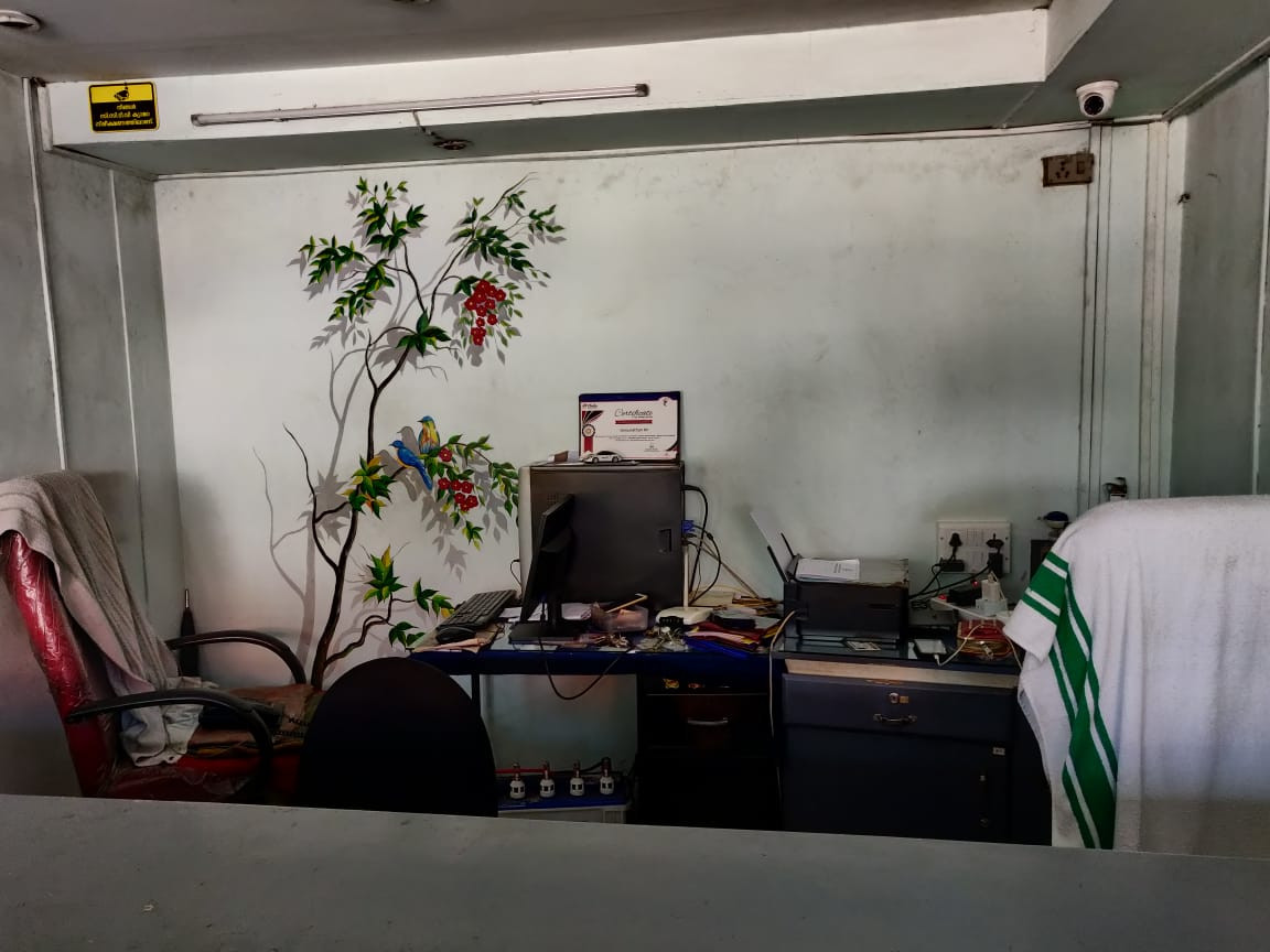 ROYAL DRIVING SCHOOL NADUVILANGADI