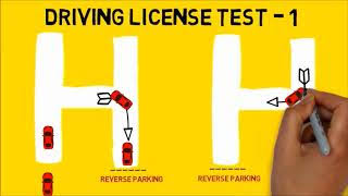 ROYAL DRIVING SCHOOL NADUVILANGADI